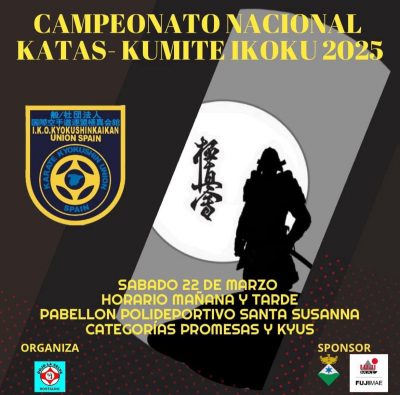 Cartell del campionat en l'edició 2025