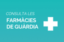 Consulta la farmàcia de guàrdia